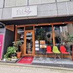 地中海キッチン Rey - 店構え