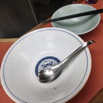 YAMAちゃん - やべ！完飲