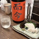 勝手口 ひまり屋 - 