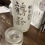 勝手口 ひまり屋 - 