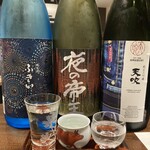 和酒Bar 尾鈴 - 