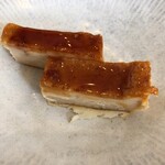 Padre Calvo - 卡塔拉娜