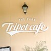 Tripot cafe THE PARK