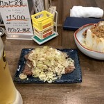 骨付きカルビ つぶら屋 - 