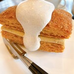 Patisserie Paris S'eveille - 