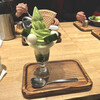 京はやしや - 