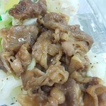ほっともっと - 
