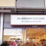 BLUEBERRYEYE CAFE - 