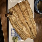 Toranomon Unagi No Oyado - 