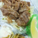 ほっともっと - 