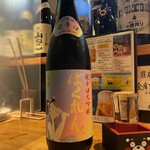 Shinsaisai Shu San - 日本酒