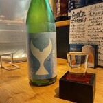 Shinsaisai Shu San - 日本酒