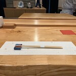 鮨と天草大王 天音 - 