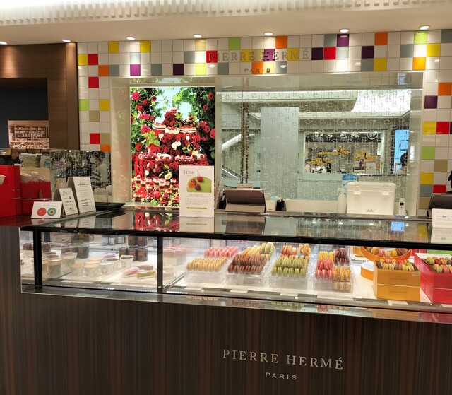 口コミ一覧 : ピエール・エルメ・パリ 大丸神戸店 （PIERRE HERME PARIS） - 旧居留地・大丸前/マカロン [食べログ]