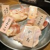 米沢鶏肉店