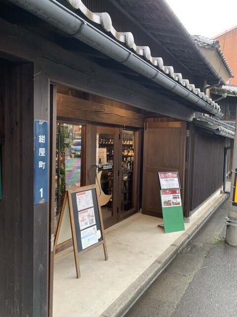 ワインショップ・アッカトーネ 539（アッカトーネ） - 上盛岡（ワインバー）の写真