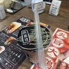 辰杏珠 京都寺町店