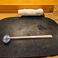 きざ㐂 - 