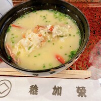 博多料亭 稚加榮 - 