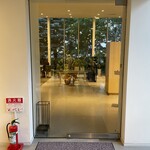 レストラン・アスペルジュ - 