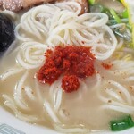 Ramen Tarou - 