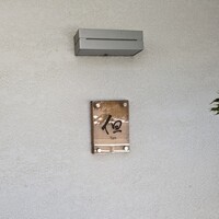 但 - 