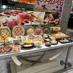 THE CENTRAL BUFFET - 