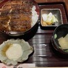 Unagi Renka - 