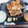 ごうのめし - 料理写真: