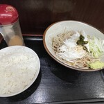 Soba Yoshi - 