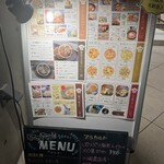 コモンダイニング - 