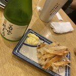 山忠 - 冷酒菊水&エイヒレ