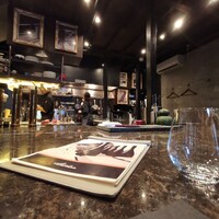 Archan - 