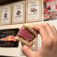SATOブリアン 本店 - 
