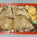 吟米亭 浜屋 - 吟米亭 浜屋 バーベキュー弁当　６３０円　(2023/07)