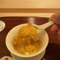 山﨑 - 