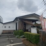 Ｌａ毛利 ターブルペイザンヌ - 