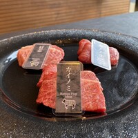 牛の達人 GINZA - 