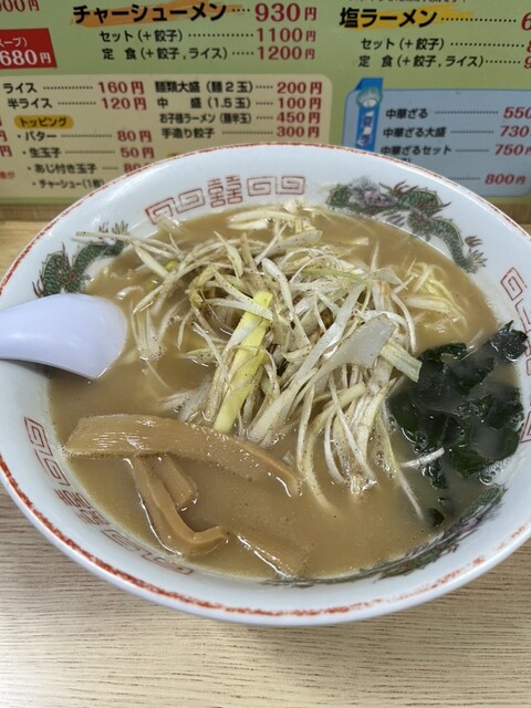 ラーメンショップぽん太 - 盛岡（ラーメン）の写真