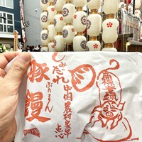 膳處漢ぽっちり - 