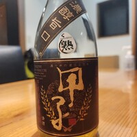下町割烹とめだて - 