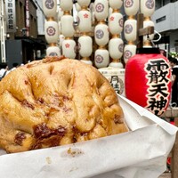 膳處漢ぽっちり - 