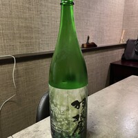 和琉料理 さりぃ - 