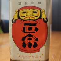 下町割烹とめだて - 