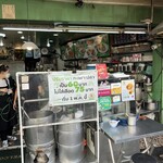 Kuang Heng Pratunam Chicken Rice - 