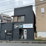 百合の咲く場所 - 