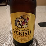 あげは - ヱビス