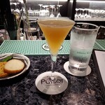 Cocktall Bar Pulsar - 