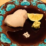 伯雲 - 徳島の虎魚のぶつ切り