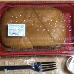 コメダ珈琲店 丸井中野店 - 